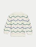 Pure Cotton Striped Pointelle Cardigan (0-3 Yrs)