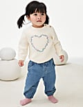 Cotton Rich Denim Jeans (0-3 Yrs)