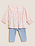 2pc Cotton Rich Floral Outfit (0-3 Yrs)