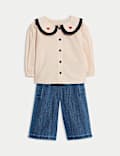 2pc Pure Cotton Heart Outfit (0 Mths - 6 Yrs)