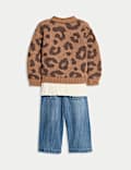 3pc Leopard Print Cardigan Outfit (0 Mths-6 Yrs)