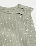 2pc Cotton Rich Ditsy Top & Bottom Outfit (0-6 Yrs)