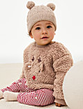 Borg Reindeer Outfit (0-3 Yrs)