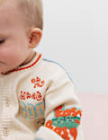 Pure Cotton Graphic Cardigan (0-5 Yrs)