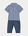 2pc Pure Cotton Top & Bottom Outfit (0-3 Yrs)