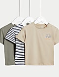 3pk Pure Cotton Striped & Elephant T-Shirts (0-3 Yrs)