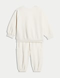 2pc Cotton Rich Top & Bottom Outfit (0-6 Yrs)