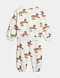 2pc Cotton Rich Leopard Outfit (0-3 Yrs)