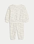 2pc Cotton Rich Dino Top & Bottom Outfit (0-6 Yrs)