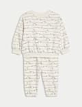 2pc Cotton Rich Dino Top & Bottom Outfit (0-6 Yrs)