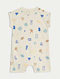 Pure Cotton Printed Romper (0-3 Yrs)