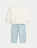 Cotton Rich Striped Top & Bottom Outfit (0-6 Yrs)