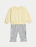 2pc Cotton Rich Striped Outfit (0 Mths-3 Yrs)