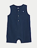 Pure Cotton Double Cloth Romper (0 Mths - 3 Yrs)