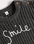 2pc Slogan Jumper & Trousers Outfit (0-6 Yrs)