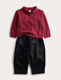 2pc Knitted Polo with Trousers Outfit (0-6 Yrs)