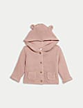 Pure Cotton Hooded Cardigan (7lbs-3 Yrs)