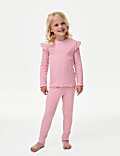 Cotton Rich Spotted Rib Pyjamas (1-8 Yrs)