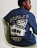 Pure Cotton Pizza Diner Graphic T-Shirt (6-16 Yrs)
