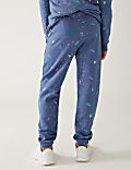 Jogger &mu;&epsilon; print &pi;&iota;&tau;&sigma;&iota;&lambda;&iota;έ&sigmaf; &kappa;&alpha;&iota; &upsilon;&psi;&eta;&lambda;ή &pi;&epsilon;&rho;&iota;&epsilon;&kappa;&tau;&iota;&kappa;ό&tau;&eta;&tau;&alpha; &sigma;&epsilon; &beta;&alpha;&mu;&beta;ά&kappa;&iota; (6-16 &epsilon;&tau;ώ&nu;)