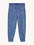 Jogger με print πιτσιλιές και υψηλή περιεκτικότητα σε βαμβάκι (6-16 ετών)