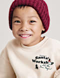 2 Piece Cotton Rich Santa's Workshop Outfit (2-8 Yrs)