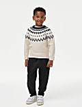 Cotton Rich Jersey Casual Trousers (1-8 Yrs)