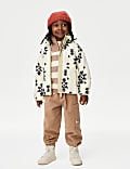 Borg Aztec Print Zip Jacket (2-8 Yrs)