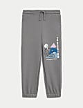 Cotton Rich Digger Joggers (2-8 Yrs)