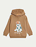 Cotton Rich Dog Hoodie (2-8 Yrs)