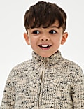 Pure Cotton Zip Through Jumper (2-8 Yrs)