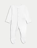 5pk Pure Cotton Sleepsuits (5lbs-3 Yrs)