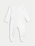 5pk Pure Cotton Sleepsuits (5lbs-3 Yrs)