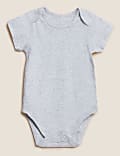 5pk Pure Cotton Ribbed Bodysuits (6½lbs - 3 Yrs)