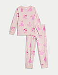 Disney Princess™ Adaptive Pyjamas (1-8 Yrs)