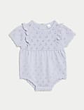 Pure Cotton Knitted Romper (7lbs-1 Yrs)