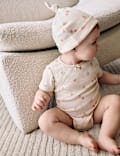 4pc Pure Cotton Peach Starter Set (7lbs-1 Yrs)