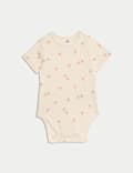 4pc Pure Cotton Peach Starter Set (7lbs-1 Yrs)
