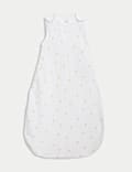 Pure Cotton Lemon 0.5 Tog Sleeping Bag (0-3 Yrs)