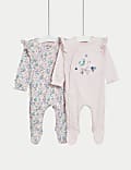 2pk Pure Cotton Floral Sleepsuits (6½lbs-3 Yrs)