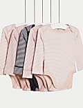 5pk Pure Cotton Striped Bodysuits (6½lbs-3 Yrs)