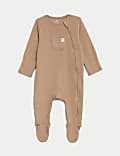 3pk Cotton Rich Striped & Plain Sleepsuits (0-3 Yrs)