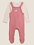 2pc Pure Cotton Dungaree Outfit (7lbs - 12 Mths)