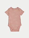 7pk Pure Cotton Bodysuits (5lbs-3 Yrs)