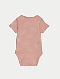 7pk Pure Cotton Bodysuits (5lbs-3 Yrs)