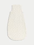 2.5 Tog Floral Sleeping Bag (0-36 Mths)