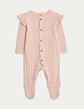 4pc Cotton-Rich Floral Starter Set (0-9 Mths)