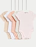 5pk Pure Cotton Plain Pointelle Bodysuits (0-3 Yrs)