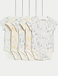 Lot de 5&nbsp;bodys 100&nbsp;% coton à motif animal (jusqu'au 3&nbsp;ans)