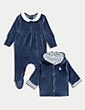 2pc Jacket and Sleepsuit Gift Set (0-6 Mths)